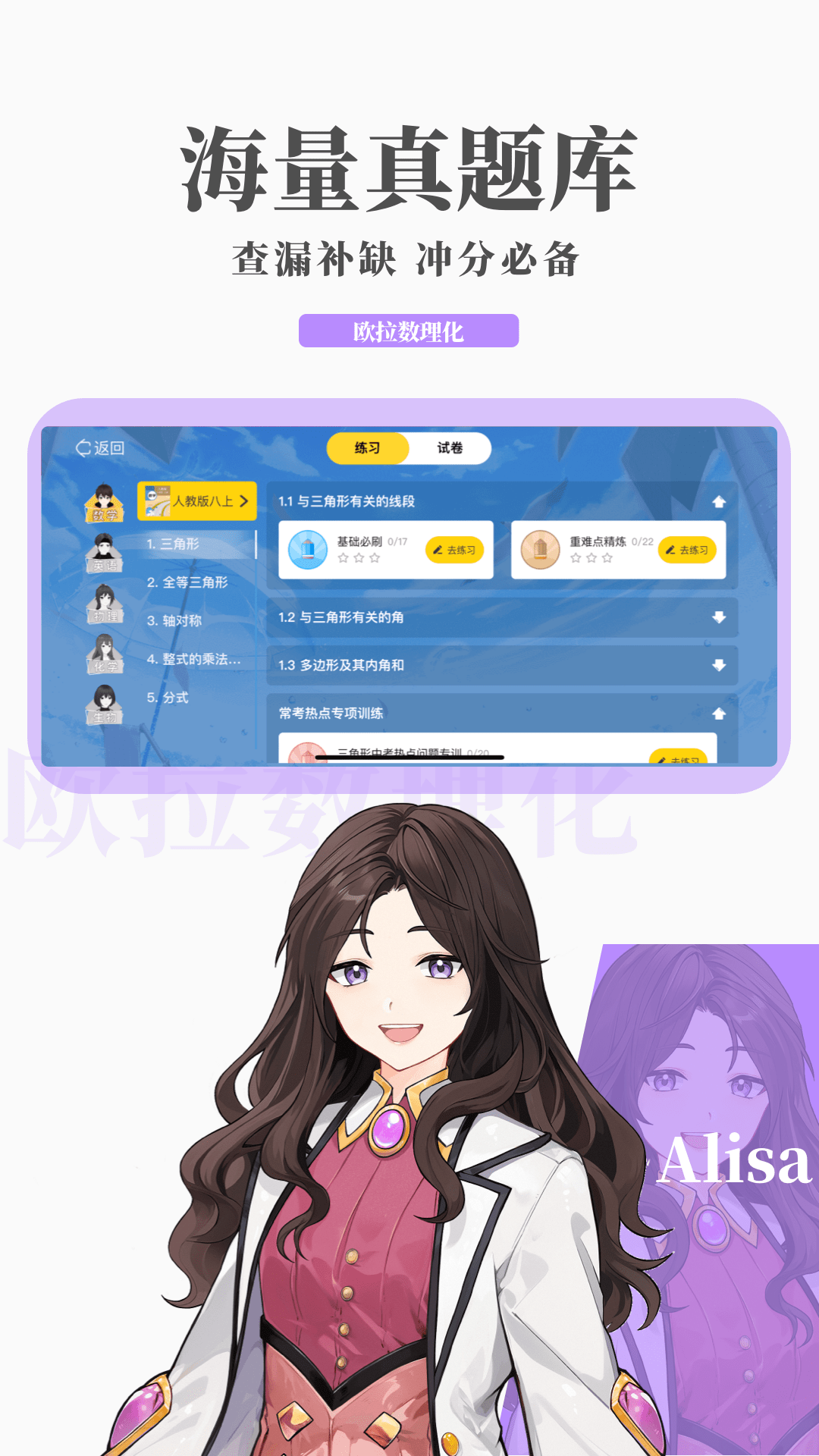小城故事全文阅读zyd截图