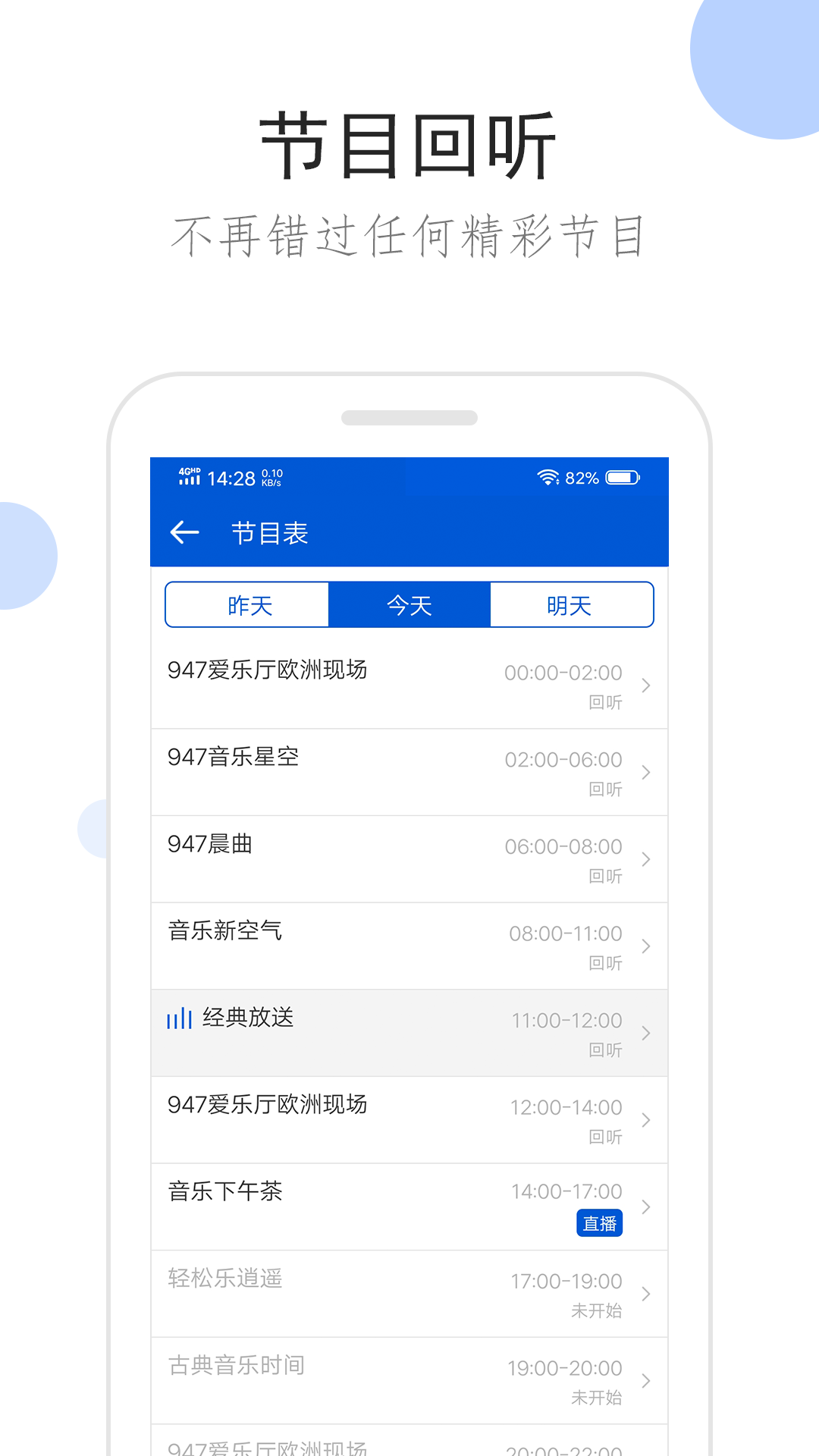 王者荣耀新英雄露娜截图