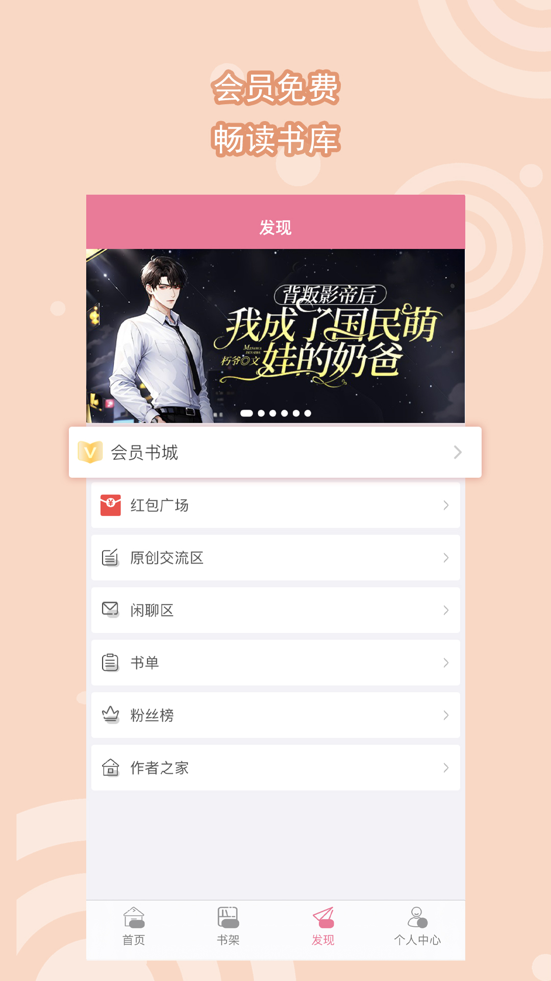 前面一片黑暗的说说截图