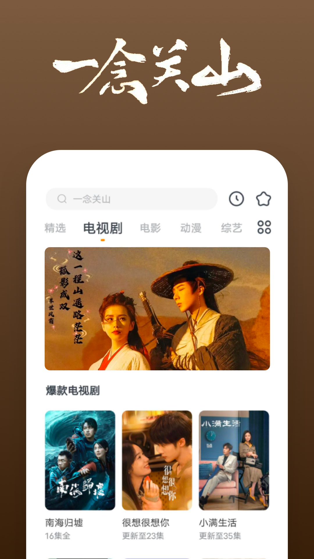 白棉袜吐奶视频截图