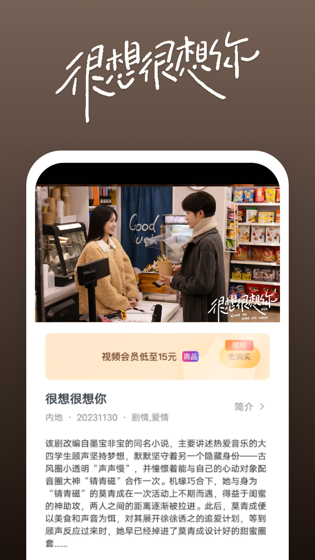 天籁娱乐会所怎么样截图