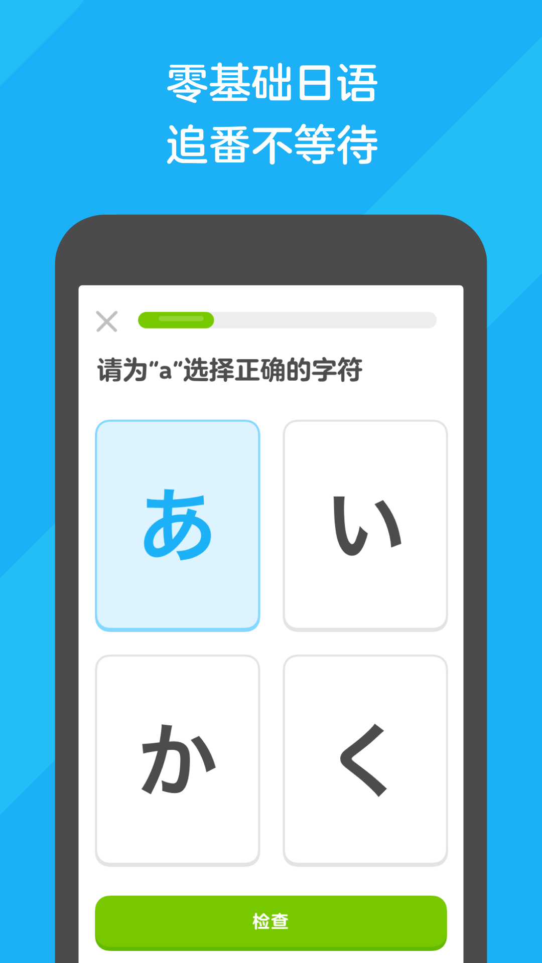 前面一片黑暗的说说截图